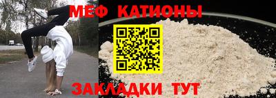 дурь Татарск