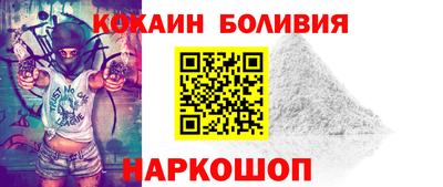 дурь Татарск