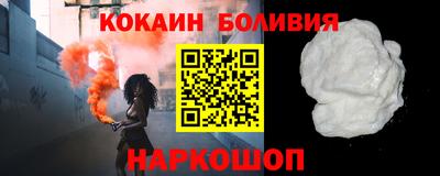 ECSTASY Тулун
