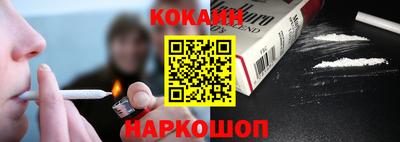 прущий лед Туймазы