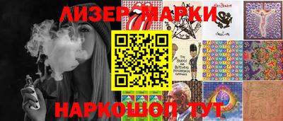 прущий лед Туймазы