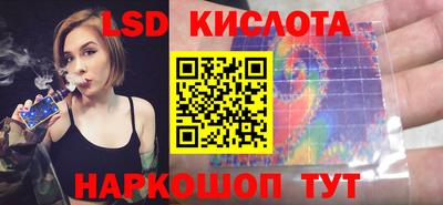 ECSTASY Тулун