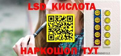 ECSTASY Тулун