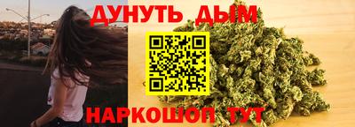 ECSTASY Тулун