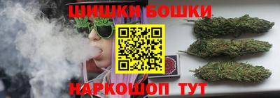 дурь Татарск