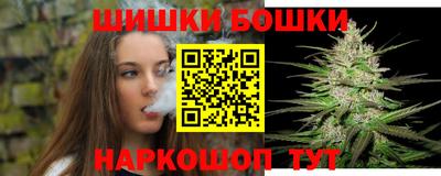 прущий лед Туймазы