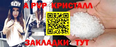 ECSTASY Тулун