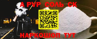 ECSTASY Тулун