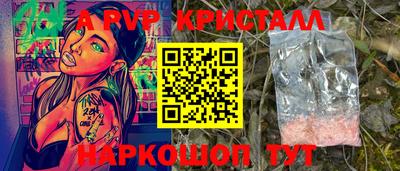 мдпв Тула