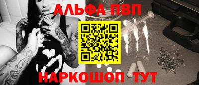 мдпв Тула