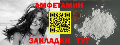 дурь Татарск