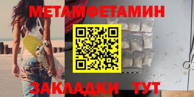 дурь Татарск