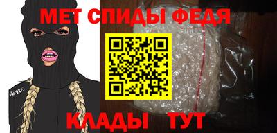 дурь Татарск
