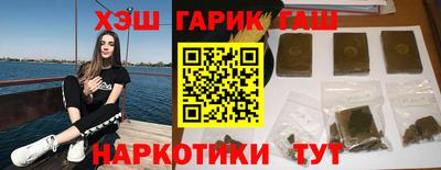 молекула духа Тверь