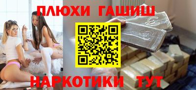 ECSTASY Тулун